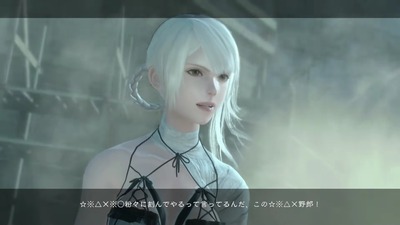 nier-replicant-rem31-kaine