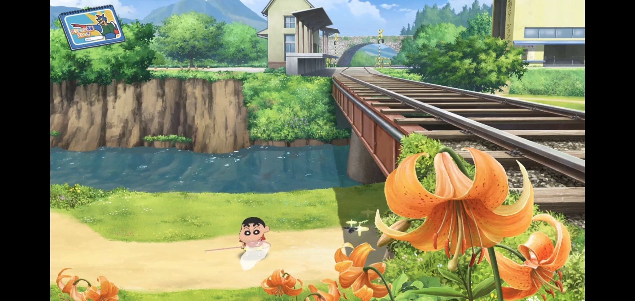 朗報 クレヨンしんちゃんのゲーム ぼくのなつやすみの製作陣の作る完全新作の神ゲーだった ゲーハーの窓 朗報 クレヨンしんちゃんのゲーム ぼくのなつやすみの製作陣の作る完全新作の神ゲーだった ゲーハーの窓