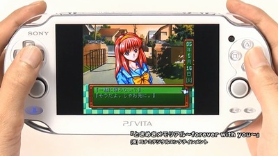 psvita6