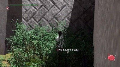 zettaizetumetoshi4-17-unk