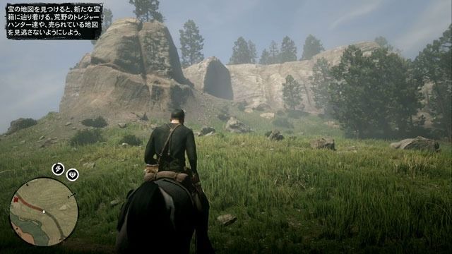 ワイは初めてgtasaを知った時 こんなゲームがこの世の中にあったんか って感動したんや ゲーハーの窓 ワイは初めてgtasaを知った時 こんなゲームがこの世の中にあったんか って感動したんや ゲーハーの窓