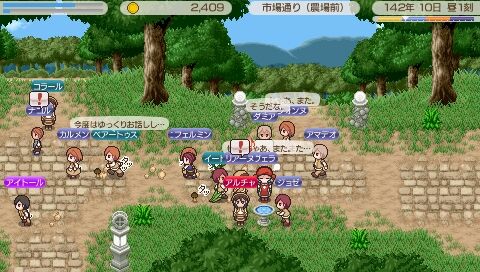 ワーネバみたいなゲーム出せば売れるよな World Neverland ゲーハーの窓 ワーネバみたいなゲーム出せば売れるよな World Neverland ゲーハーの窓