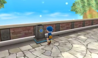 dqm1-sp-sumaho2-rakurakubouken-jikan