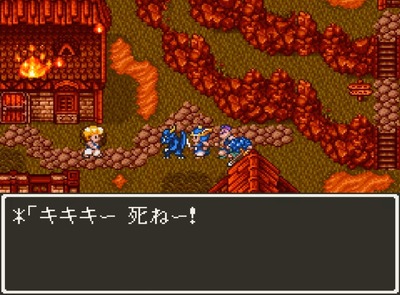 dq6-457-lifecod