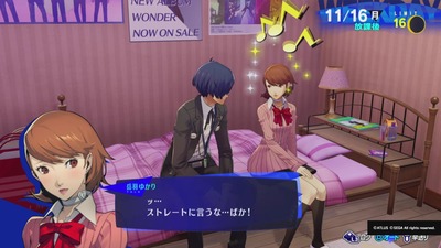 pe3-reload151-sentakushi-commu-yukari