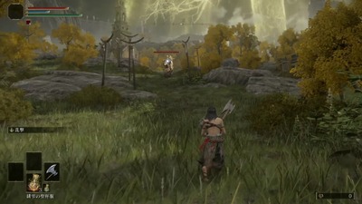 eldenring55-treeguard