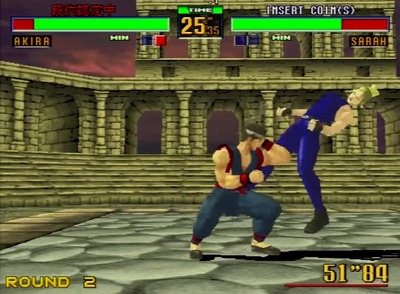 virtuafighter2-16-gaimontyoutyuu