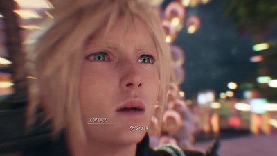 ff7r-rebirth133-cloud-sephiroth-goldsaucer