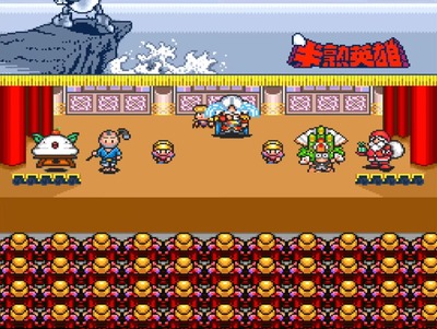 hanjukuhero-sfc105-daijin