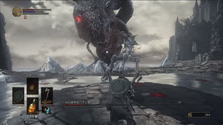 ダークソウル3とかいう全てのゲームの中で一番難しいゲーム ゲーハーの窓 ダークソウル3とかいう全てのゲームの中で一番難しいゲーム ゲーハーの窓