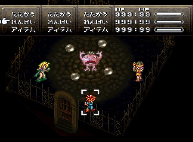 クロノ トリガーでラヴォス以外で苦戦した敵をイメージしてください ゲーハーの窓