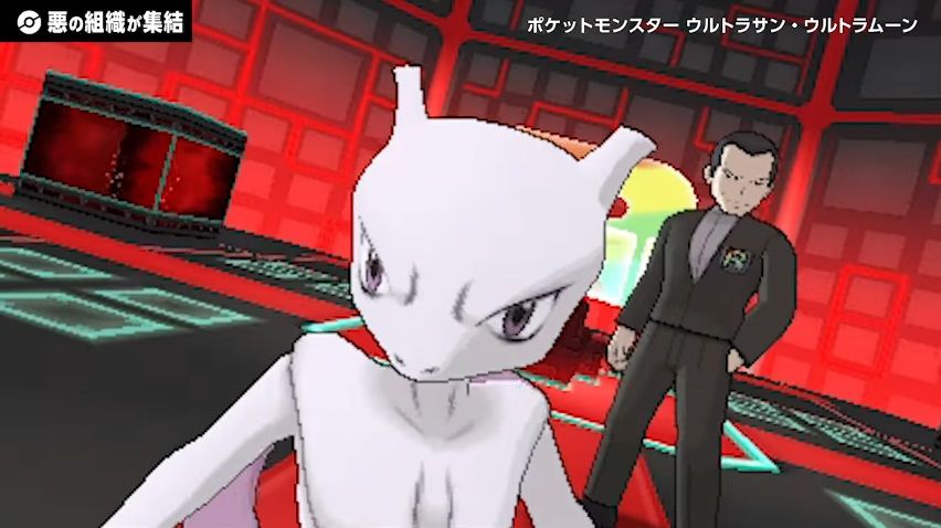 朗報 ポケモンウルトラサンムーン めちゃくちゃ面白そう ゲーハーの窓 朗報 ポケモンウルトラサンムーン めちゃくちゃ面白そう ゲーハーの窓