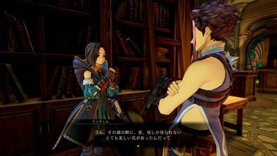 talesof-arise112-sub-quest-hana-rinwell