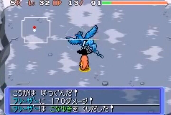 ポケモン不思議のダンジョンってあったよな ゲーハーの窓 ポケモン不思議のダンジョンってあったよな ゲーハーの窓