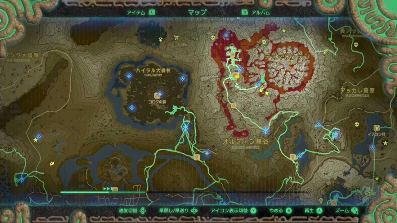 ゼルダの伝説 ブレスオブザワイルド の続編に求めること ゲーハーの窓 ゼルダの伝説 ブレスオブザワイルド の続編に求めること ゲーハーの窓