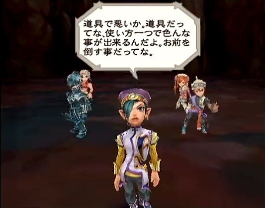 名作 Psストア閉鎖前に買っておいた方が良い作品をあげるスレ レアゲー ゲーハーの窓 名作 Psストア閉鎖前に買っておいた方が良い作品をあげるスレ レアゲー ゲーハーの窓