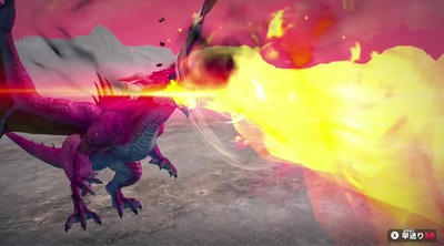 dragon-saikyououzukan2-breath