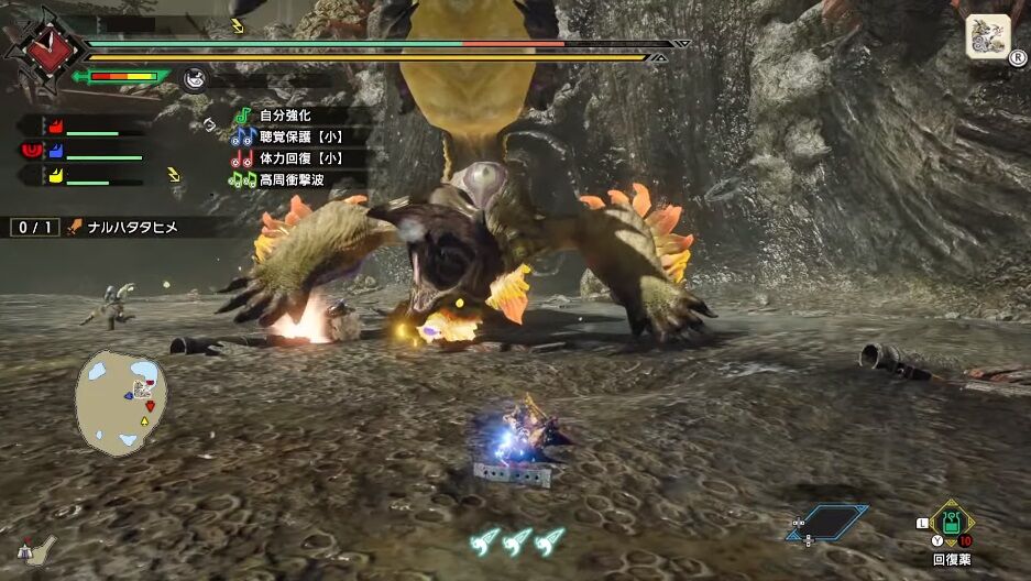 悲報 モンハンライズのラスボスさん あだ名が 金玉 になる ゲーハーの窓 悲報 モンハンライズのラスボスさん あだ名が 金玉 になる ゲーハーの窓