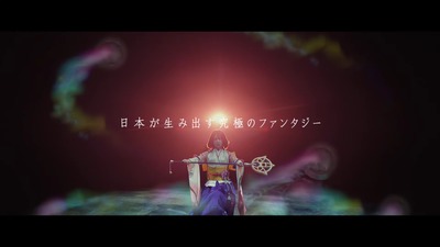 ff10-kabuki9-yuna