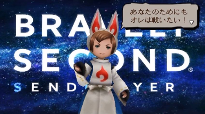 メタ系 プレイヤーの存在に気付いてるゲームキャラっていいよね ゲーハーの窓 メタ系 プレイヤーの存在に気付いてるゲームキャラっていいよね ゲーハーの窓