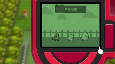pobdsp21-tamago-bug