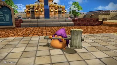 dqb2-11-ookiduti
