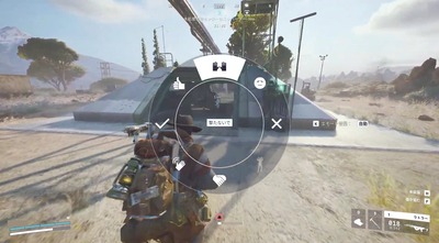 arcraiders2-dontshoot