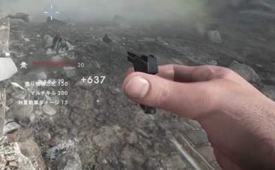 bf1-4-kolibri-saisyou