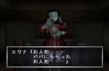 ゲームの怖い思い出 シオンタウンはトラウマw 通る時bgm切ってたw ゲーハーの窓