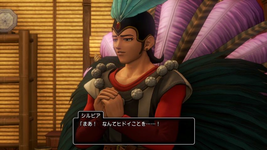 ドラクエ11発売前ワイ なんだよこのオカマキャラは ふざけんなよ ゲーハーの窓