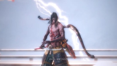 sekiro-675-birei-mod-genichiro