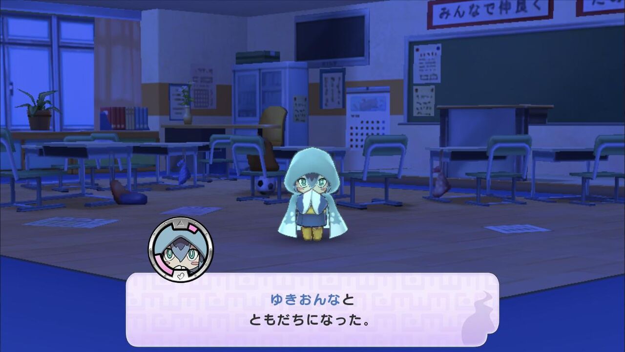 妖怪ウォッチで1番可愛い妖怪はふぶき姫という風潮 ゲーハーの窓 妖怪ウォッチで1番可愛い妖怪はふぶき姫という風潮 ゲーハーの窓