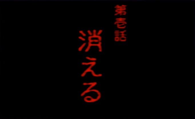 パワポケ4 離島で野球します 神隠しに遭います ホラーです ゲーハーの窓 パワポケ4 離島で野球します 神隠しに遭います ホラーです ゲーハーの窓