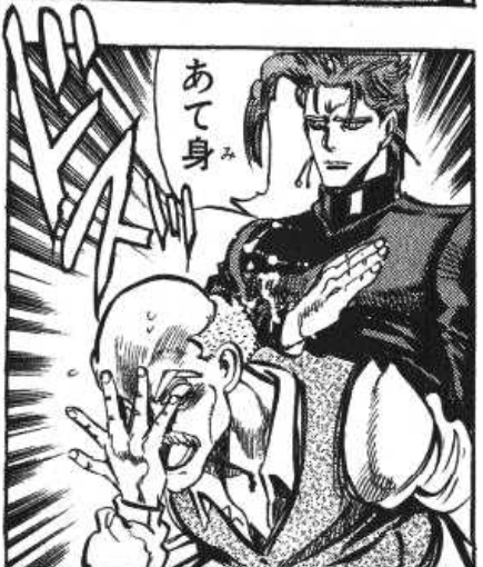 格ゲー初心者 中段攻撃 これは立っててもしゃがんでてもガード出来るんだろうな ゲーハーの窓