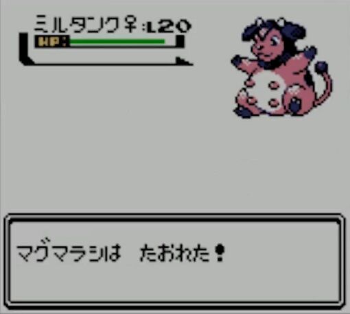 丑年なので 牛にちなんだゲームキャラの話でもしよう ゲーハーの窓