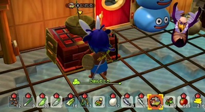 dqb2-98-ryouri