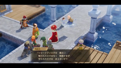 dq7-reimagined116-sharkeye-kaiteiou-anies-haha-syujinkou