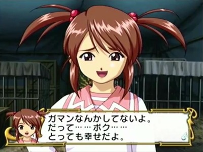 sakurat3-42-kokuriko