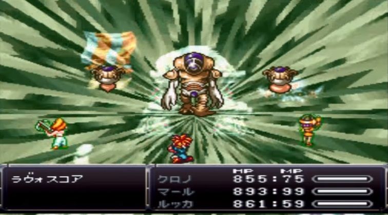 ラヴォスコア 顔 ラヴォスコア 顔