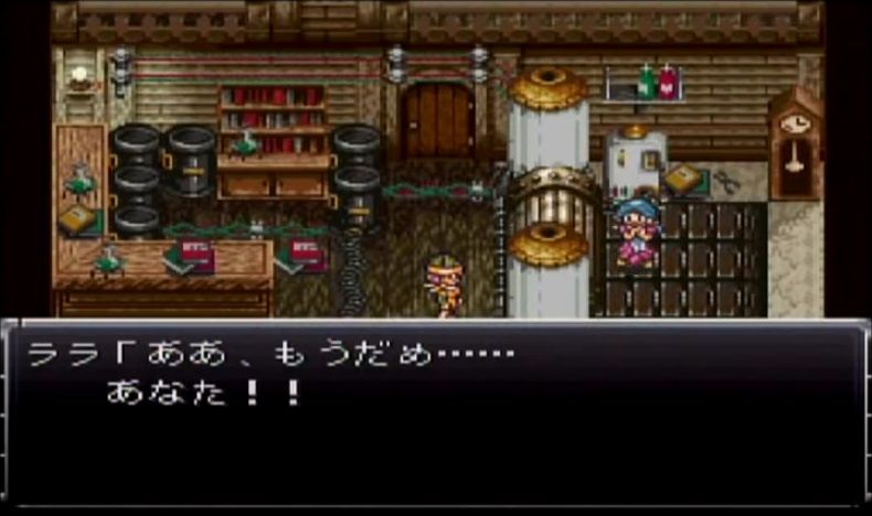 ゲームのトラウマ第1位wwwwwww ゲーハーの窓 ゲームのトラウマ第1位wwwwwww ゲーハーの窓