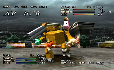 frontmission2-1-iyana-wanzer