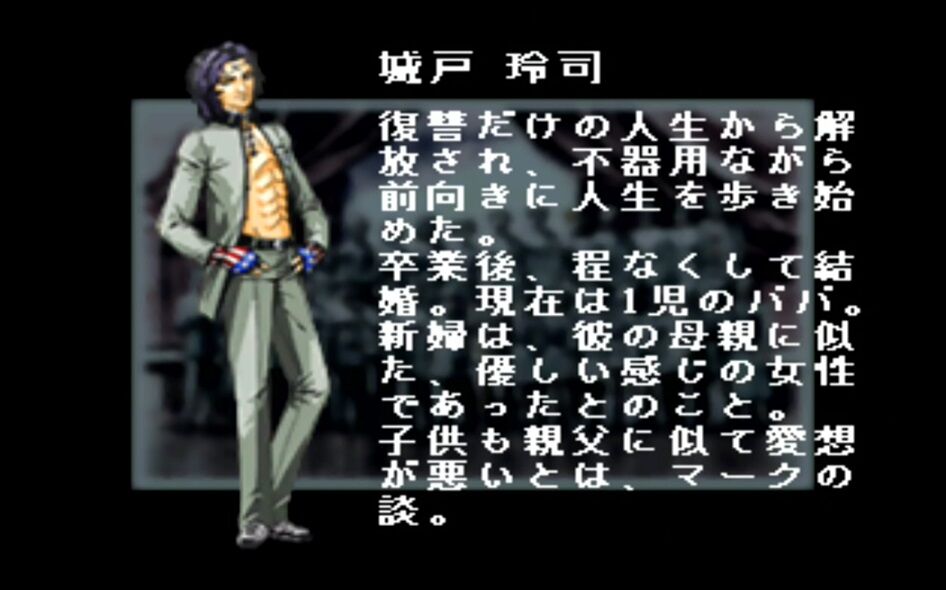 悲報 ペルソナシリーズの歴代キャラ変なのしかいない ゲーハーの窓 悲報 ペルソナシリーズの歴代キャラ変なのしかいない ゲーハーの窓