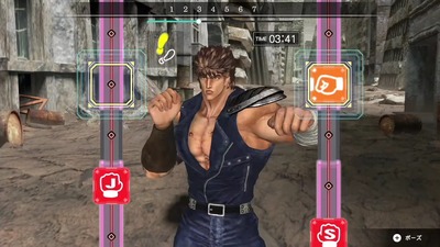 fitboxing-hokutonoken1