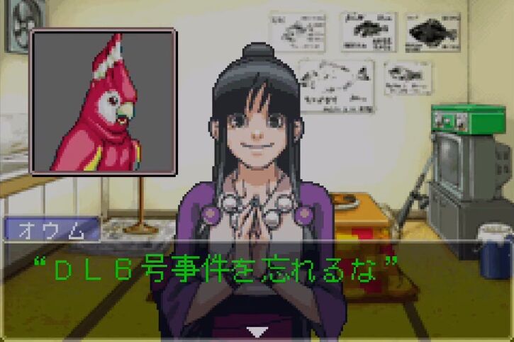 ネタバレ注意 Dl6号事件とかいうよくよく考えればしょうもない事件 ゲーハーの窓 ネタバレ注意 Dl6号事件とかいうよくよく考えればしょうもない事件 ゲーハーの窓