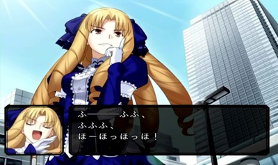 fate-unlimitedcodes18-luviagelita