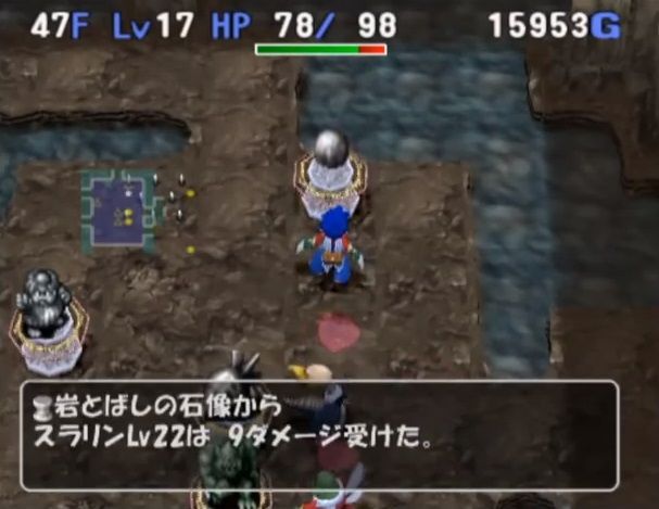 おまえら このゲーム5周した 1000時間プレイした これ ゲーハーの窓 おまえら このゲーム5周した 1000時間プレイした これ ゲーハーの窓