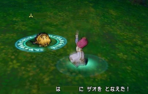 ザオラルに文句言ってるやつって何なの ゲーハーの窓 ザオラルに文句言ってるやつって何なの ゲーハーの窓