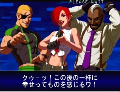 kof2002-5-agent