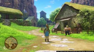 dq11-1155-ishinouraj