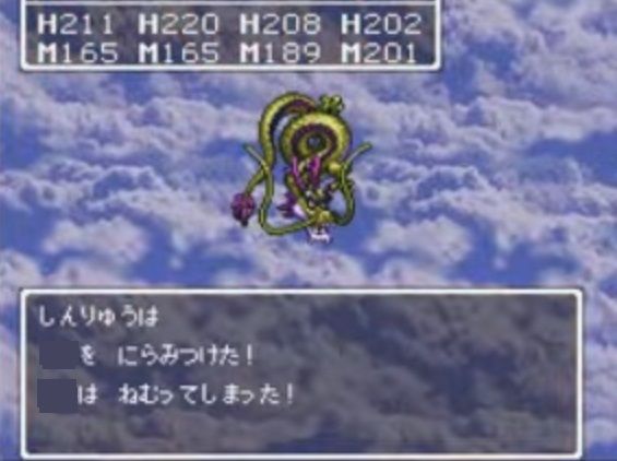 ドラクエのモンスターで色違いが4体以上いるのある ゲーハーの窓 ドラクエのモンスターで色違いが4体以上いるのある ゲーハーの窓